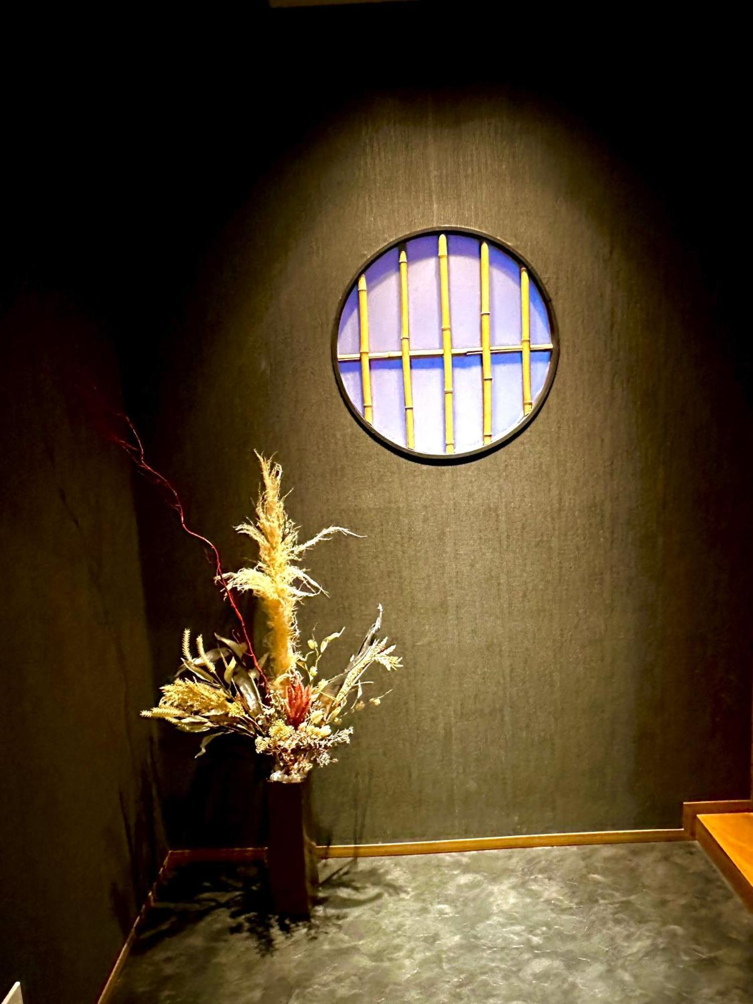 Gran Terrace Le Lien Hakone Hotel Luaran gambar